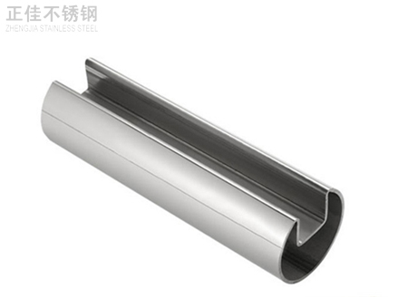 扶手用不锈钢圆槽管