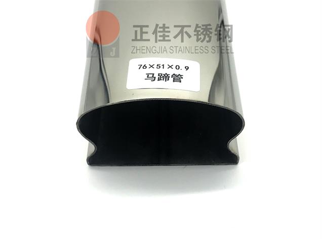 不锈钢异型管