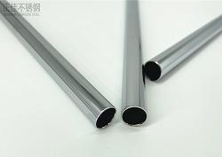 304星空官方网页版登录入口,星空(中国)
批发