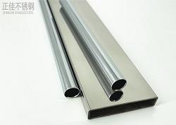 订制非标星空官方网页版登录入口,星空(中国)
